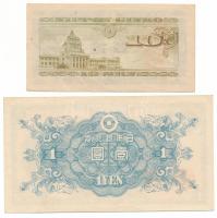Japán 1947. 10s + 1946. 1Y T:AU,F Japan 1947. 10 Sen + 1946. 1 Yen C:AU,F fine paper Krause P#84, P#...