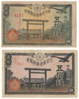 Japán 1942-1944. 50s + 1945-1947. 50s T:F Japan 1942-1944. 50 Sen + 1945-1947. 50 Sen C:F Krause P#59, P#60