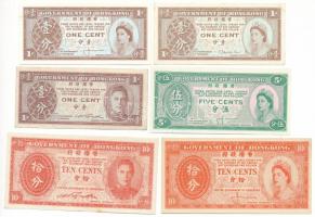 Hong Kong 1945-1971. 1c - 10c (6xklf) T:UNC-F Hong Kong 1945-1971. 1 Cent - 10 Cents (6xdiff) C:UNC-F