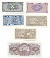 Dél-Korea 1962-1973. 10j + 50j (2x) + 1W + 5W + 10W T:UNC,AU South Korea 1962-1973. 10 Jeon + 50 Jeo...