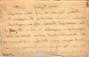 Budapest IV. Újpest, Fa- és fémipari szakiskola (ragasztónyom / glue mark)