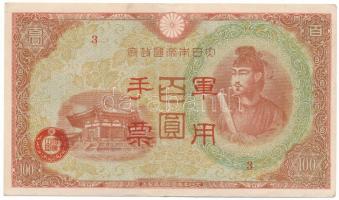 Kína / Japán megszállás DN (1945) 100Y "3" T:F szép papír China / Japanese occupation ND (...
