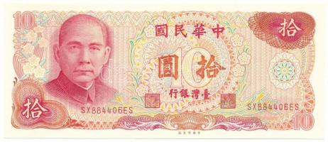 Tajvan (65)1976. 10Y T:AU Taiwan (65)1976. 10 Yuan C:AU Krause P#1984