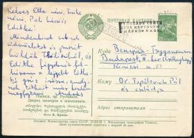 Szovjetunió 1961