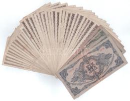 Vegyes 38db-os inflációs pengő bankjegy tétel T:F,VG