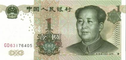 Kína 7db (6klf) modern bankjegy T:I