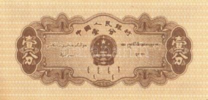 Kína 7db (6klf) modern bankjegy T:I