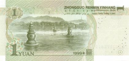 Kína 7db (6klf) modern bankjegy T:I