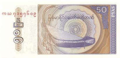 Myanmar 7 klf db modern bankjegy T:I