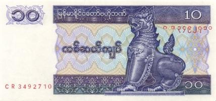 Myanmar 7 klf db modern bankjegy T:I
