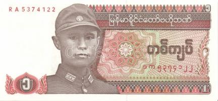 Myanmar 5 klf db modern bankjegy T:I