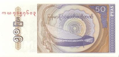 Myanmar 5 klf db modern bankjegy T:I
