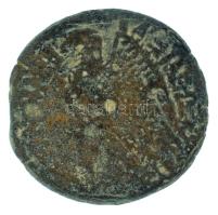 Ptolemaida Egyiptom Kr.e. 3. század k. AE26 bronz (13,50g) T:F
Ptolemaic Egypt around 3rd Century B...