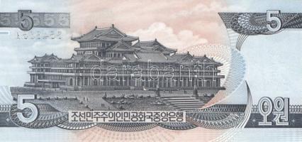 Ázsia 6 klf db modern bankjegy, benne Bangladesh, Bhután, Észak-Korea, Hongkong, Tadzsikisztán, Üzbe...