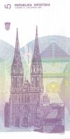 Horvátország 6 klf db modern bankjegy T:I