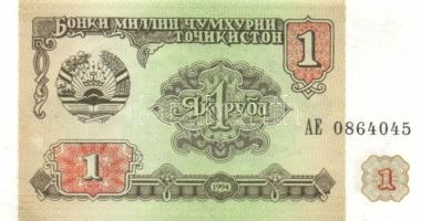 Fehéroroszország 14 klf db modern bankjegy T:I