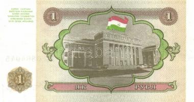 Fehéroroszország 14 klf db modern bankjegy T:I