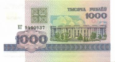 Fehéroroszország 14 klf db modern bankjegy T:I