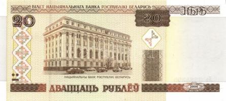 Fehéroroszország 14 klf db modern bankjegy T:I