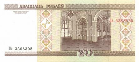 Fehéroroszország 14 klf db modern bankjegy T:I