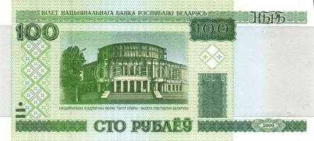 Fehéroroszország 6db (4klf) modern bankjegy T:I,I-(1db)