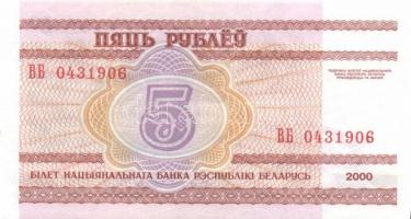 Fehéroroszország 6db (4klf) modern bankjegy T:I,I-(1db)