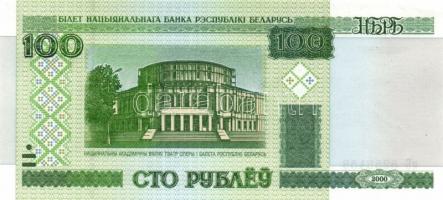 Fehéroroszország 6db (4klf) modern bankjegy T:I