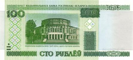 Fehéroroszország 6db (4klf) modern bankjegy T:I