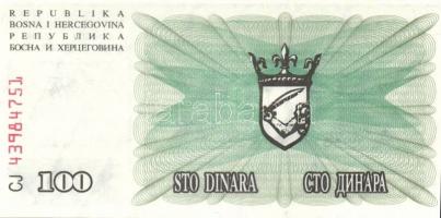 Bosznia-Hercegovina 7db (6klf) modern bankjegy T:I