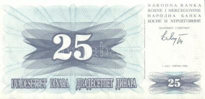 Bosznia-Hercegovina 7db (6klf) modern bankjegy T:I