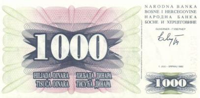 Bosznia-Hercegovina 7db (6klf) modern bankjegy T:I