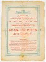 1892 Meghívó Ferenc József királlyá koronázásának negyedszázados évfordulójáara tartott Polgári Lövészegylet céllövészet. Kissé megviselt