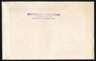 1963