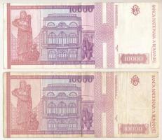Románia 1994. 10.000L (2x) T:F, egyik szép papír
Romania 1994. 10.000 Lei (2x) C:F, one of them fin...