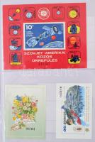 130 db javarészt magyar blokk / kisív / összefüggés 2 db közepes méretű fényképalbumban, benne moder...