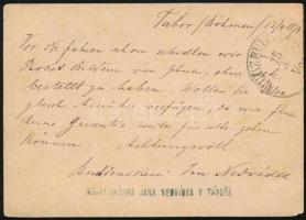 1874