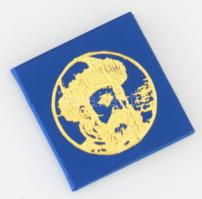 Guttenberg kupa Pécs, 1985. Minikönyv, kereskedelmi forgalomba nem került