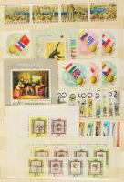 Gyűjtemény 1919-1945 2 db 8 fekete lapos A4-es berakóban. Gondosan kezelt szép anyag, jobb kiadásokk...