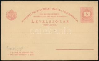 1880, 1880