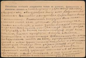 Oroszország 1915 Russia 1915