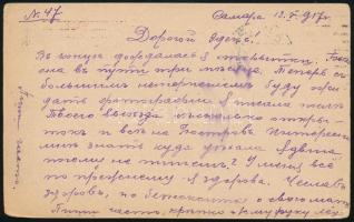 Russia 1917 Oroszország 1917