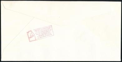 Israel 1976 Izrael 1976