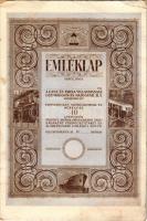 Budapest, Emléklap a Ganz és Társa Villamossági Gép Waggon és Hajógyár R. T. szolgálatában 40 esztendő eltöltéséért, hajó, vonat, belső (fl)