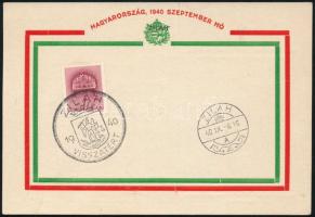 1940, 1940