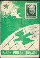 1957, 1957