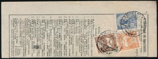 1916, 1916
