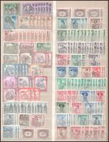 Ausztria 1 db postatiszta blokk + pecsételt bélyeg összeállítás 2 db A/4 berakólapon