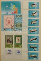 Javarészt postatiszta magyar anyag főleg az 1960-1980-as évekből, benne teljes sorok, blokkok, kisív...