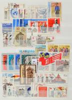 NDK 1949-1991 összeállítás 18 lapos közepes Schaubek berakóban, benne jobb értékek, blokkok. Szép ta...