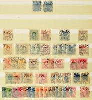 Svédország összeállítás a korai évektől kb 2000-ig 30 lapos A4-es berakóban, benne levél is